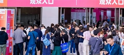 第31回深セン国際ギフトフェアでChaoweiの新製品が華やかに登場
